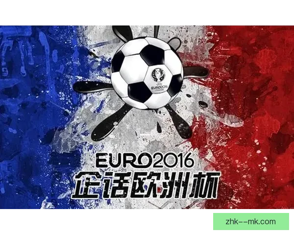 2026世界杯推出全新数字化赛事纪念册 打造历史时刻与球迷互动新体验 2026世界杯推出全新数字化赛事纪念册 打造历史时刻与球迷互动新体验