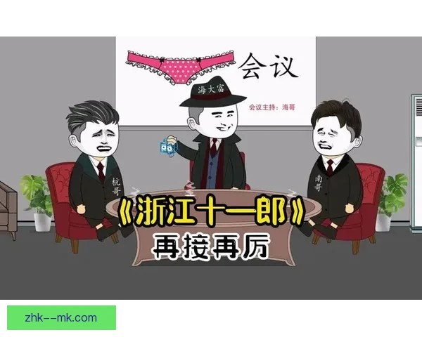 世界杯胜负密码在于机会把握率的决定性作用对强弱格局的终极影响