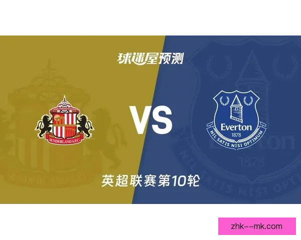 英超争冠白热化球迷聚焦三大关键战术前瞻解析走势与胜负密码全景