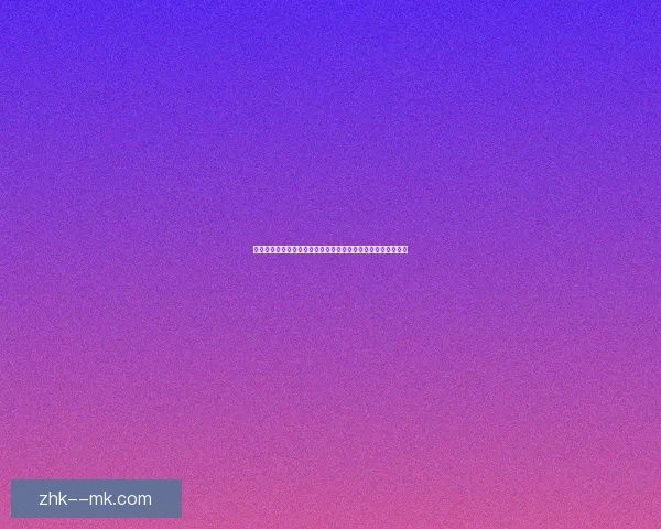 从世界杯数据透视吉鲁进球效率与战术价值全景深度之路表现观
