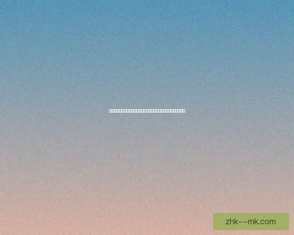 以萨拉赫世界杯预选赛临场发挥评估为核心的表现解析研究价值与意义